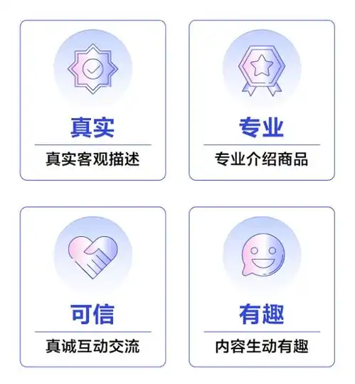 坚持平台治理是重中之重,抖音电商一年处罚超8千名百万粉丝达人