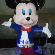 2018工艺品加工服务价格报价工艺品加工服务批发黄页88礼品网