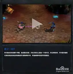 英雄联盟lols4赛季暗影之拳阿卡丽中单技能加点