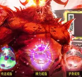 逐日战神无限内购版下载逐日战神内购版v1.1.0安卓版腾牛安卓网
