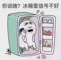 今日入伏热到爆炸多地最高气温破历史极值今起,千万别做这7件事