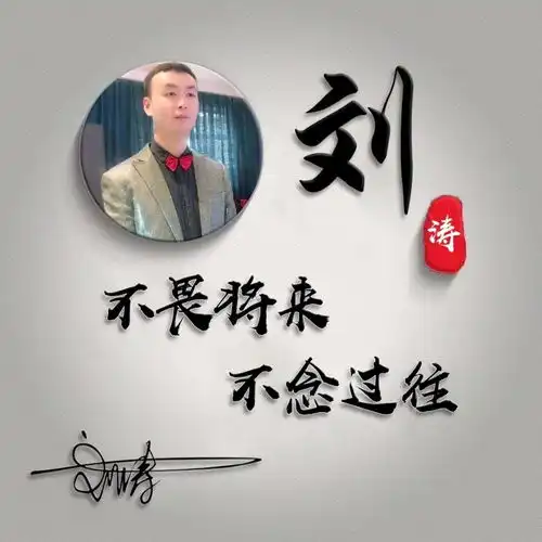 你多久没换微信头像了,3d立体质感签名头像,有你喜欢的吗