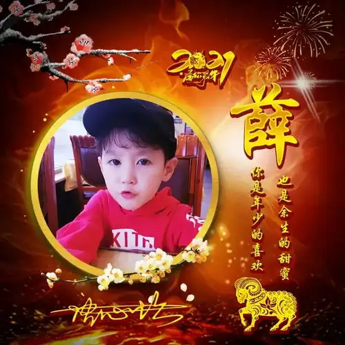 你的微信头像该换了,32张高清精致励志签名头像,喜欢请带走