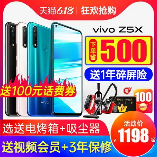 多少钱市场价行情降价最低最新现在