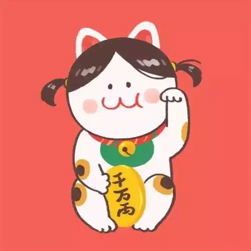 新年头像愿你的生命有够多的云翳,造成一个美丽的黄昏