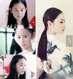 越长越好看的90后童星,那些年你还记得吗