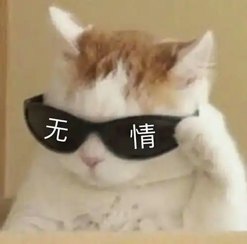 我的天呐戏影这是公开了吗更新后续樱子...