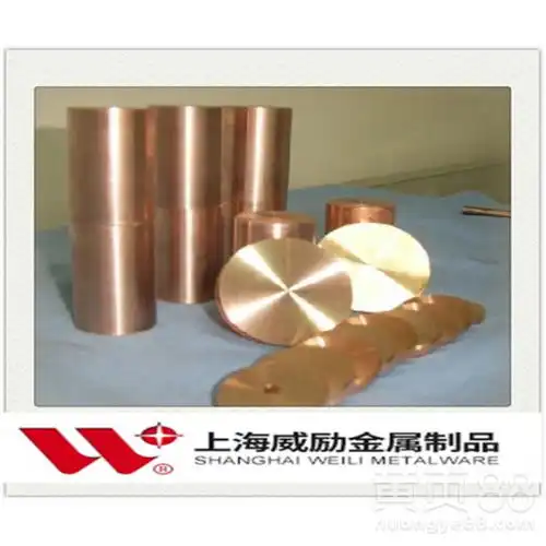 广西北海c37000铜棒制作c37000如何热处理-黄页88网