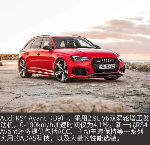 车上加几个字母,价格翻倍,性能提升,这些车就是这么牛搜狐汽车搜狐网