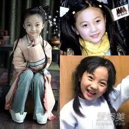 童星今昔对比照林妙可小时候漂亮长大丑