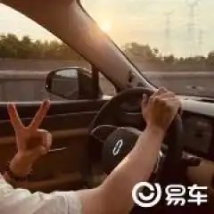最新赛力斯汽车问界m5报价图片参数易车