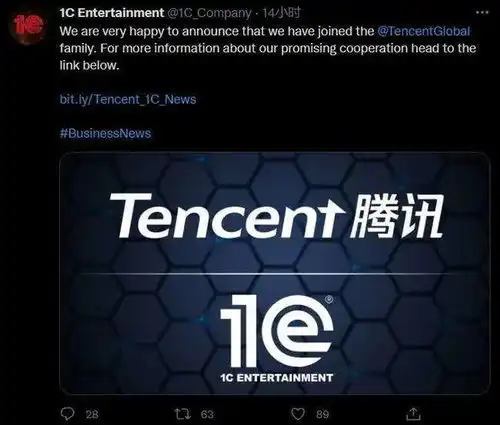 宏盟媒体集团宣布京东开店计划谷歌将禁止俄国家媒体在其服务中运营广告广告狂人日报