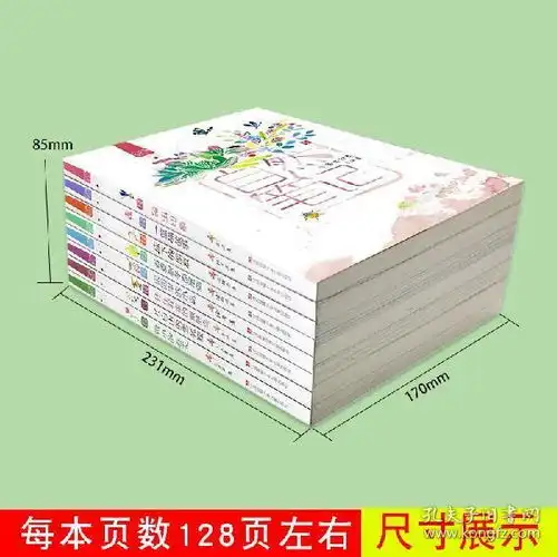 自然笔记全套8册金波著美绘版昆虫印象春夏秋冬都是画微小的春天小学生三四五六年级81215岁儿童文学童话故事书散文书籍