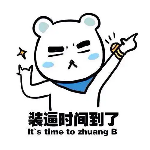 众筹跑步你有兴趣吗