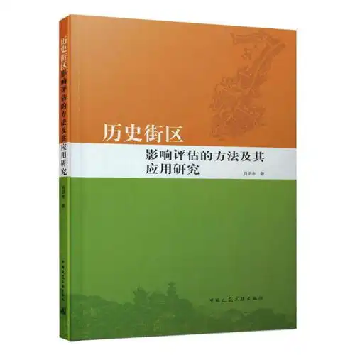 最新上架桑梓图书专营书城孔夫子旧书网