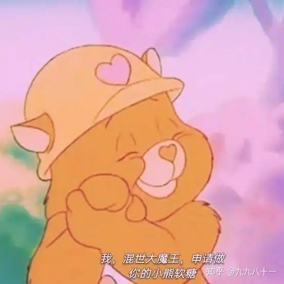 你觉得最美的情话是什么