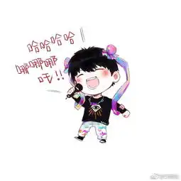 大张伟doki超全的大张伟资讯粉丝直播活动集合