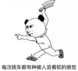 代人扣分没那么容易3月起,帮人处理交通违法须依新规办