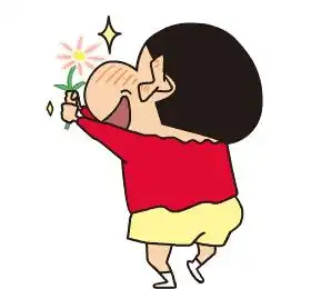 包头始发专列开行