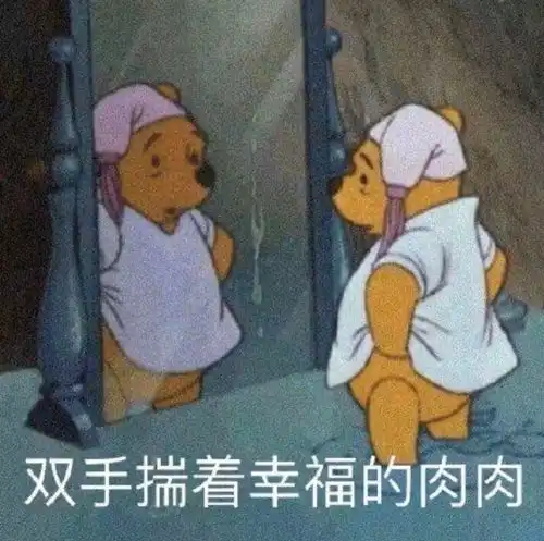 有哪些可以rap的的押韵句子