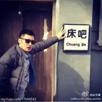 余文乐头像高清壁纸微信头像图片大全