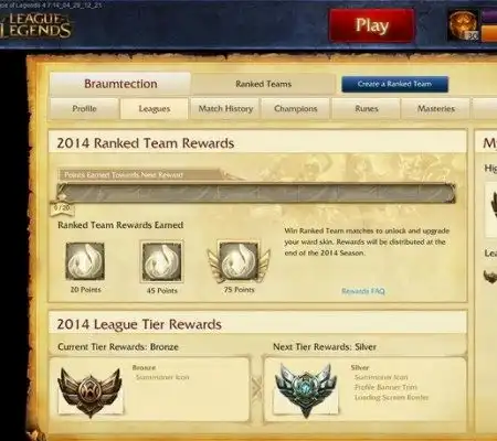 2014排位赛奖励曝光段位奖励守卫皮肤