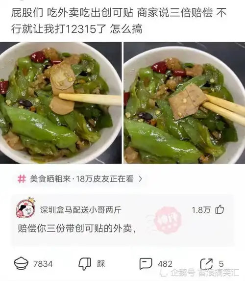 神评论如果犯罪嫌疑人什么也不招,也没有充足证据,会怎么判