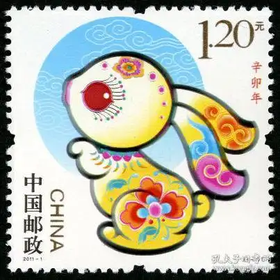 新中国邮票邮票税票