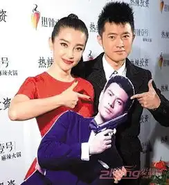 任泉解散工作室,揭隐形富豪任泉身价第2页