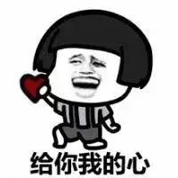 厉害了微信竟然也可以设置双头像