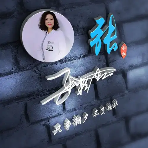 你的微信头像该换一换了,3d大气商务签名头像,彰显你的气质