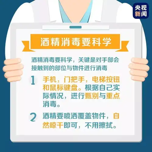 鞋子会把病毒带进车里吗鞋底需要消毒吗