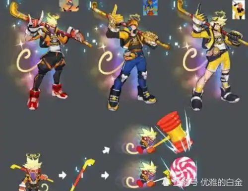 天美曝五款星元计划,最帅的却不是诸葛亮,300紫星币不止一款