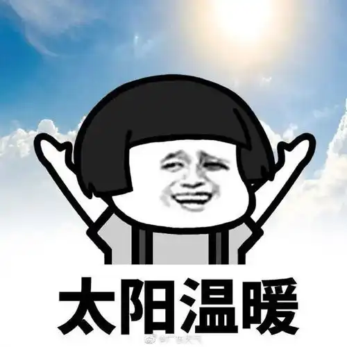 热热热近30,佛山要入夏了吗