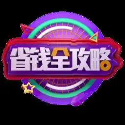 图片免费下载活动海报字体素材活动海报字体模板千图网
