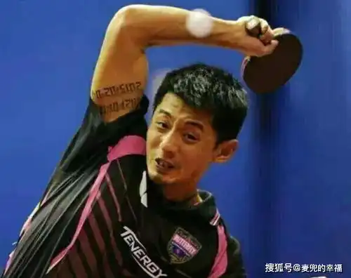 大满贯张继科也纹身最后一个被洗掉的纹身见证他的心酸