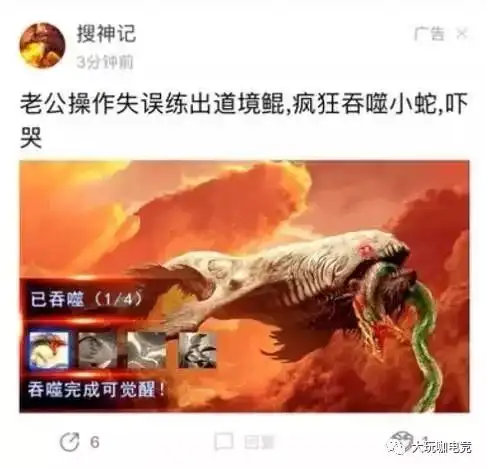 测试一个超长简介的文章