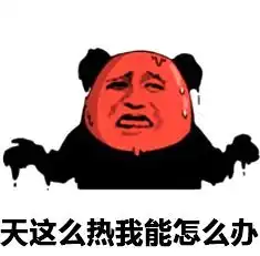 7天5场雨太原人你得端午假期已泡汤,更可怕的是...