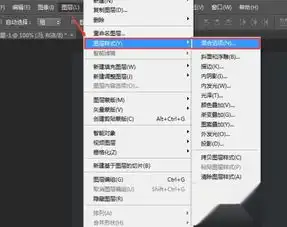 用photoshop软件如何做出透明气泡的文字效果