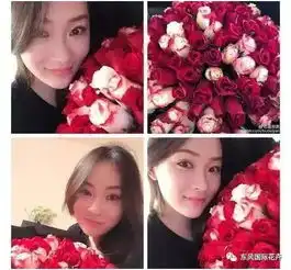 七夕如何哄爱人开心东风国际花卉告诉您