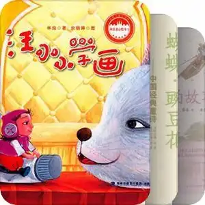 小得读书2022