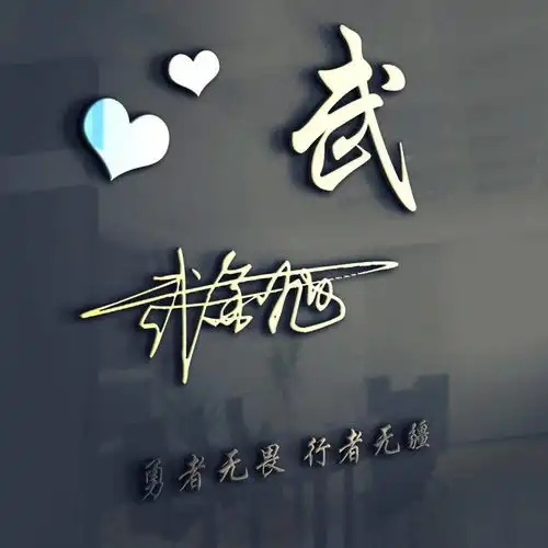 测试一个超长简介的文章
