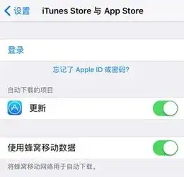 苹果手机开通腾讯视频会员怎么输入id密码就可以了