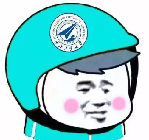 西安高校的外卖头像有没有你们学校绿色的你猜不到