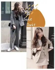 韩国女生的时髦感,是怎么穿出来的
