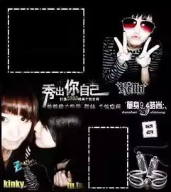 1980年1995年出生的余杭人,没事就别打开qq空间了