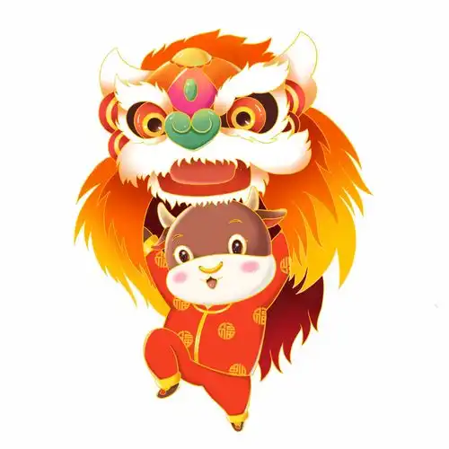 畅玩迎新日缤纷元旦节迎新活动预告