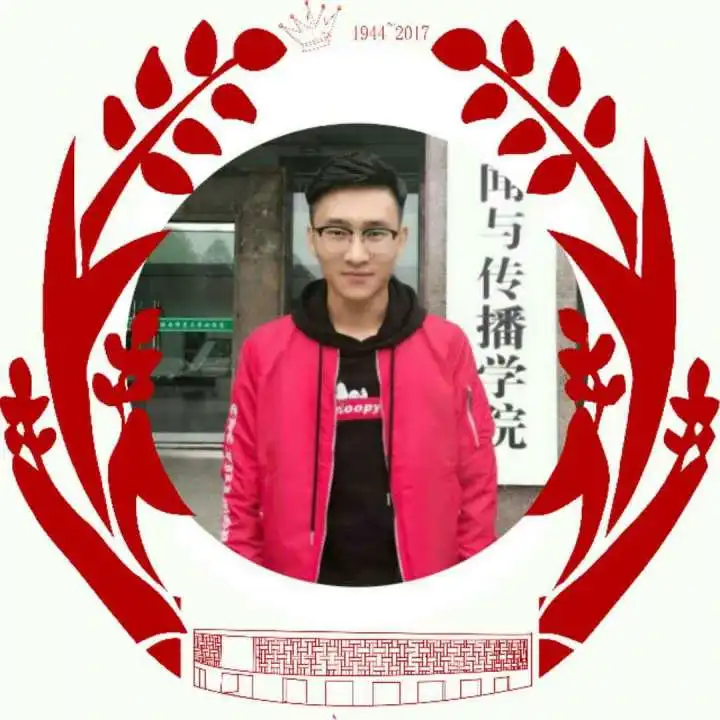 今天让我们一起换上校庆专属头像,共同为73岁的师大庆生