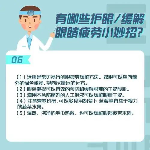 这个问题,真的不容忽视