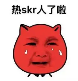 立秋凉快错禾城的高温要一直持续到